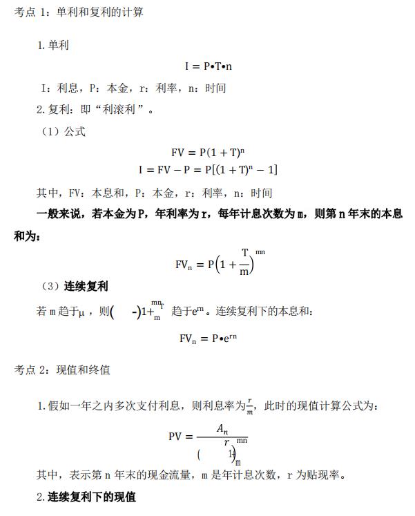 м(j)(jng)(j)ڌI(y)ͨP(gun)ر50c(din)