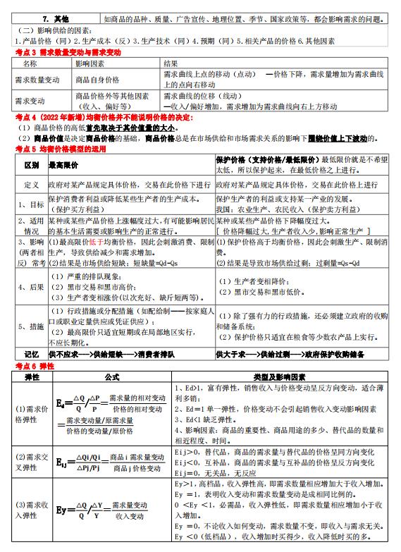 2024м(j)(jng)(j)(jng)(j)A(ch)ǰ25퓼