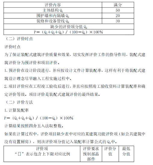 2024м(jng)(j)cخa(chn)lc(din)16