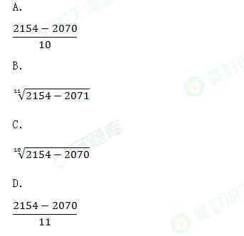 2024(jng)(j)м(jng)(j)A(ch)}(11.17)