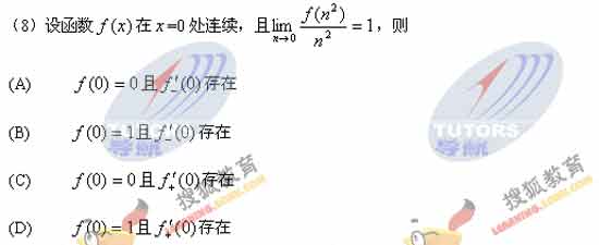 2006꿼Д(sh)W(xu)}(sh)W(xu)()