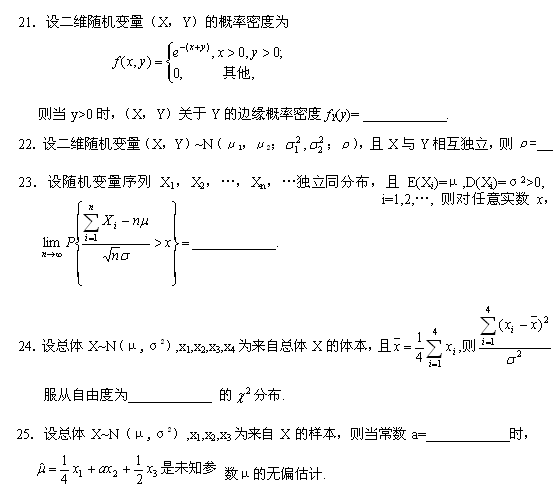 200710ԿՓc(sh)y(tng)Ӌ(j)((jng))ԇ}