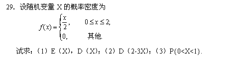 200710ԿՓc(sh)y(tng)Ӌ((jng))ԇ}