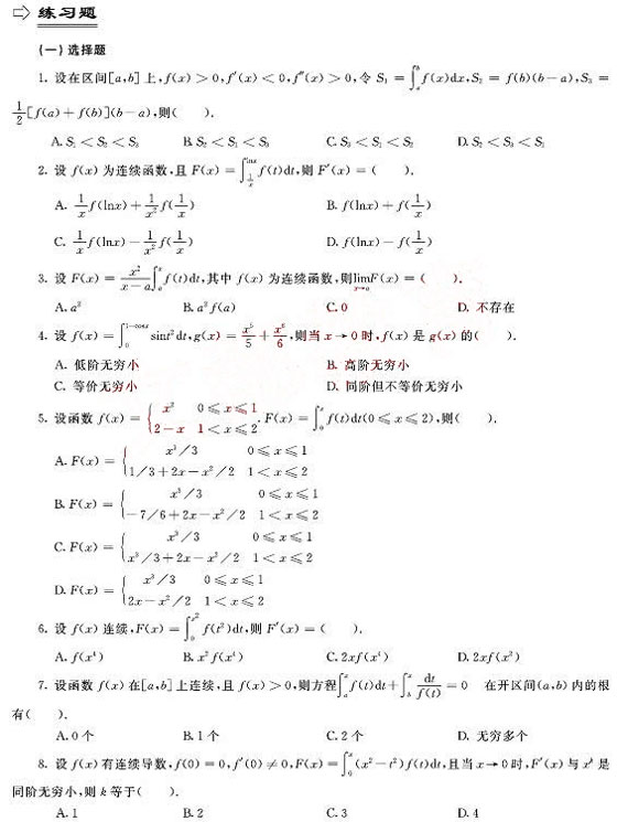 2009Д(sh)W^}1500}e}