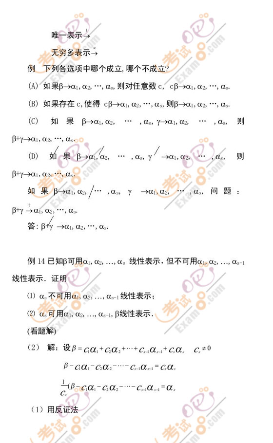 ؂侫Ʒvx2010꿼Д(sh)WԴ(sh)(4)