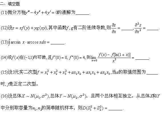 2010꿼Д(sh)W(xu)ȫģM