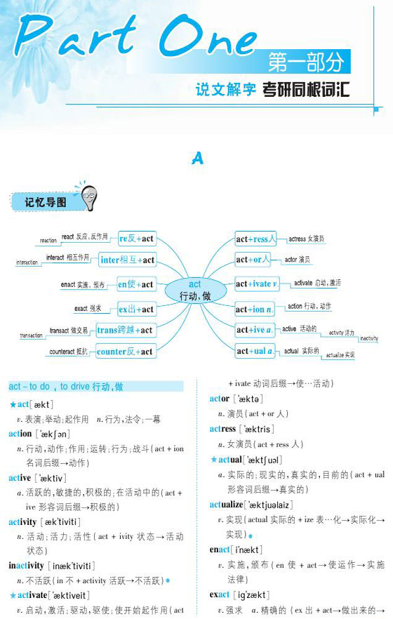 2012桶ӢZ~R䡷