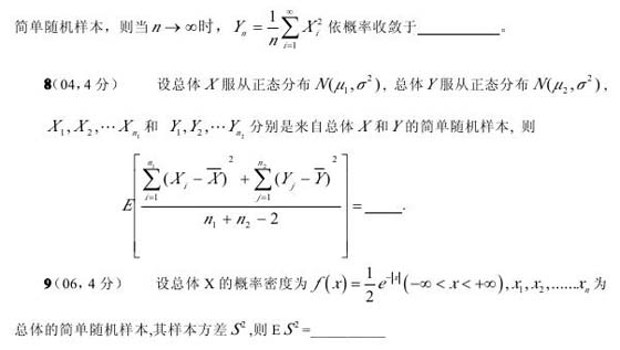 |2011Д(sh)WՓA(ch)vx(6)