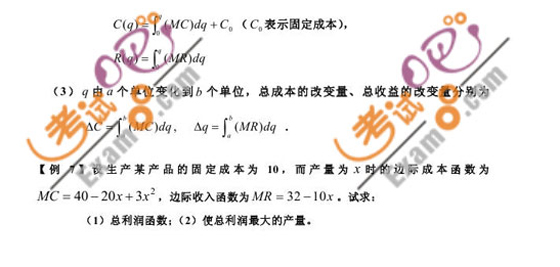 2011꿼иߵȔ(sh)W(xu)A(ch)o(do)vx