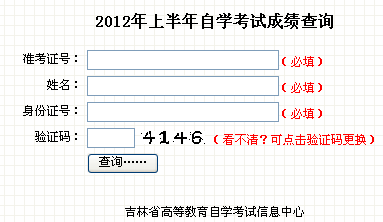 20124Կɿԃ?ni)?cM