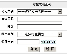 ĴW(xu)2014гɿԃ?ni)?hspace=0