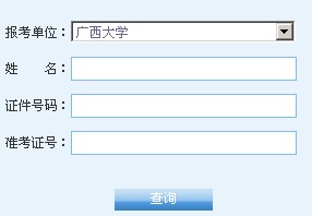 VW(xu)2014гɿ(j)ԃ?ni)?hspace=0