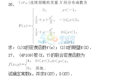 2015ԿՓc(sh)y(tng)Ӌ(j)((jng))A(y)yԇ(1)