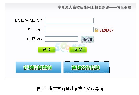 2015ꌎĳ˸߿W(wng)ψ(bo)f(shu)