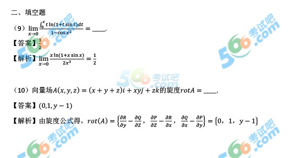 (qun):2016꿼С(sh)Wһ(f})