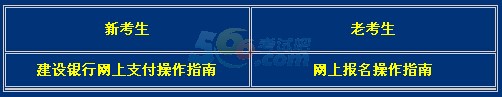 20164¸CԿ(bo)_ͨ c(din)M(jn)