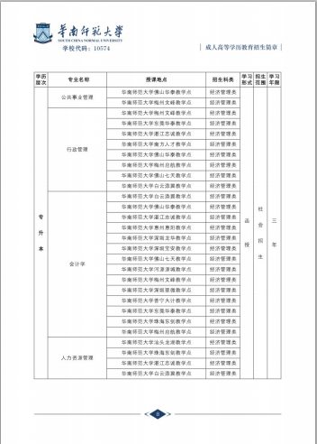 AώW2017˸߿