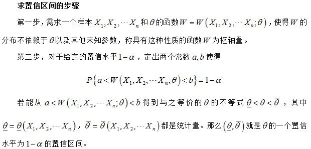 2018Д(sh)W(xu)ʱؿ}:(sh)Ӌ(j)@11ô