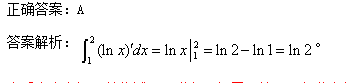 Կ}(k)2017ߵȔ(sh)W(xu)һ}(x)7.31