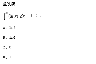 Կ}(k)2017ߵȔ(sh)W(xu)һ}(x)7.31