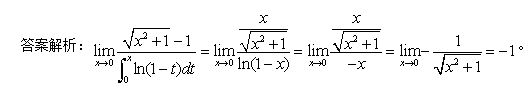 Կ}(k)2017ߵȔ(sh)W(xu)һ}(x)8.1