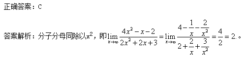 Կ}(k)2017ߵȔ(sh)W(xu)һ}(x)8.9