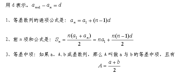 2017˸߿c(sh)WĿc(5)