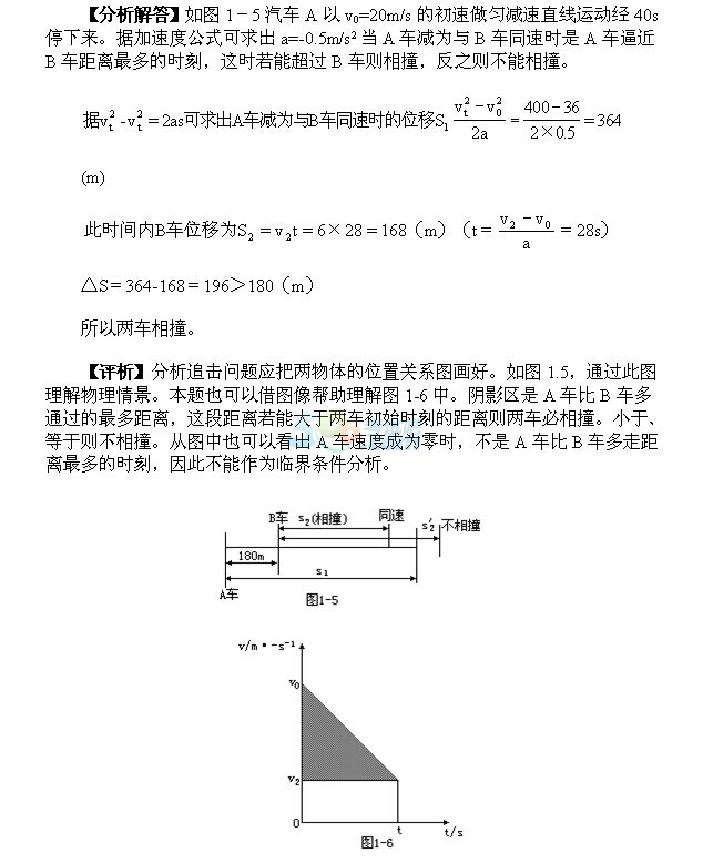 2017˸߿ce}(x)(2)