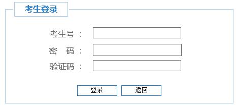 (ni)ɹ2017˸߿(bo)_(ki)ͨ?c(din)M(jn)