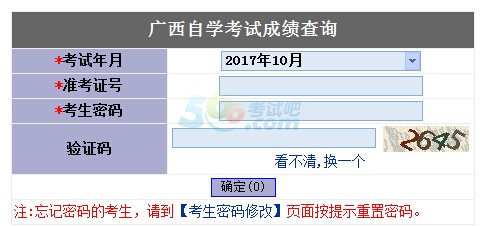 V201710Կɿԃ?ni)_ͨ cM(jn)