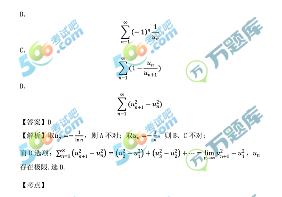 f}죺2019꿼С(sh)W(xu)һ𰸼()