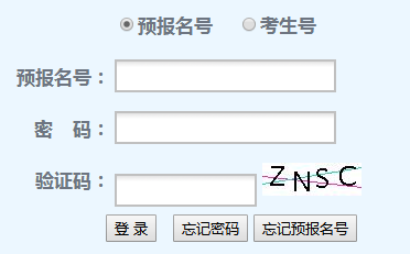 V|2019ꌣ(zhun)D(zhun)ԇɿ(j)ԃ(xn)?ni)_(ki)ͨ