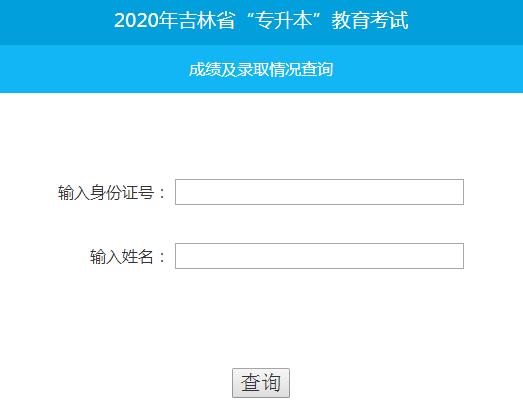 2020꼪֌ɿԃ?ni)_ͨ cM