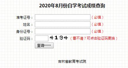 20208Կɿ(j)ԃ?ni)_(ki)ͨ c(din)M(jn)