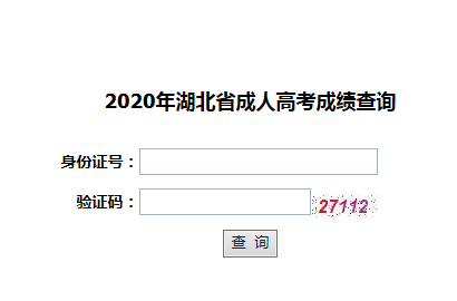 Т2020˸߿ɿ(j)ԃ?ni)_(ki)ͨ c(din)M(jn)