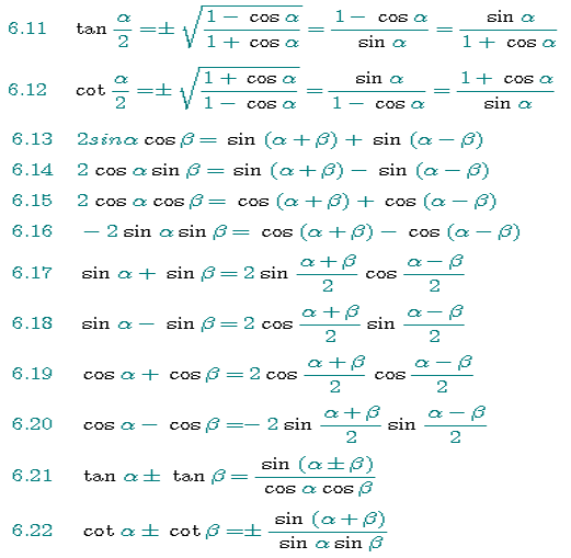 2021˸߿c(sh)W(xu)ycv(9)