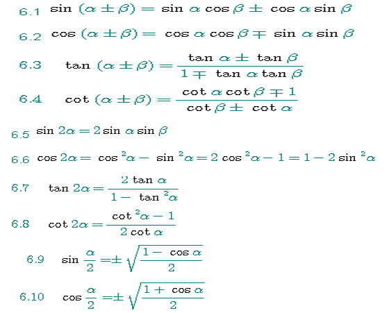 2021˸߿c(sh)W(xu)ycv(9)