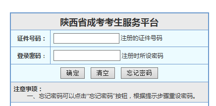 μ2021˸߿W(wng)ψ(bo)_ͨ c(din)M(jn)