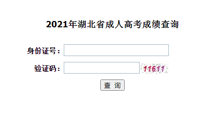 Т2021˸߿ɿԃ?ni)_ͨ cM