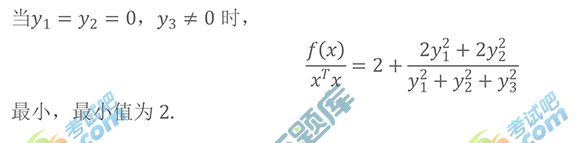 f}:2022꿼Д(sh)W(xu)}𰸽