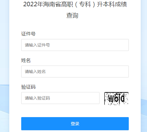 2022꺣όԇɿԃ?ni)_ͨ