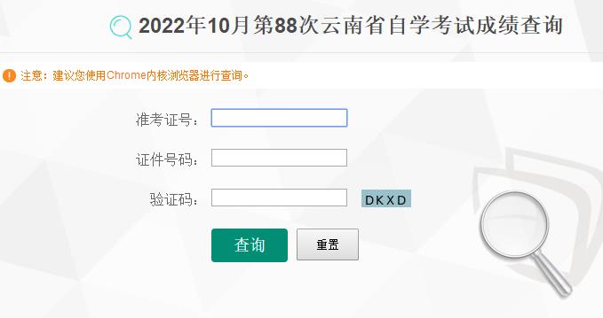 202210Կɿ(j)ԃ(xn)?ni)_(ki)ͨ