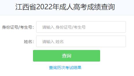 2022꽭˸߿ɿԃ_ͨ