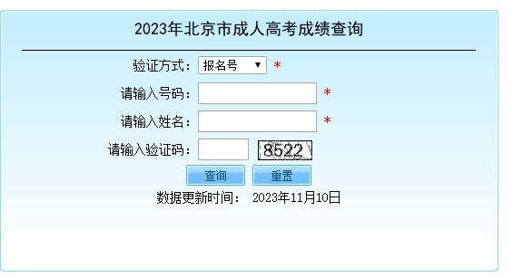 2023˸߿ɿԃ?ni)_ͨ