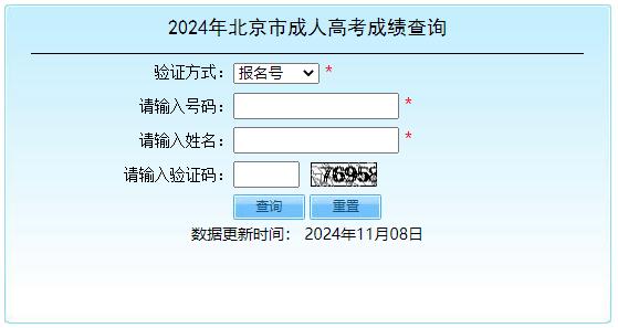 2024걱˸߿ɿԃ?ni)_ͨ