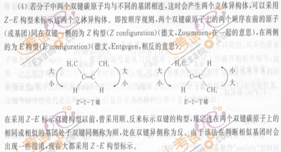 2010(zh)I(y)ˎԇˎWI(y)֪R()Ҫc(38)