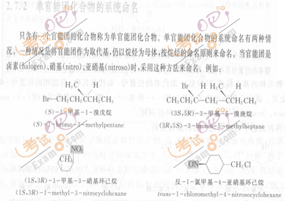 2010(zh)I(y)ˎԇˎWI(y)֪R()Ҫc(39)