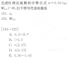 2013(zh)I(y)ˎˎW(xu)I(y)֪Rһǰͻԇ}4