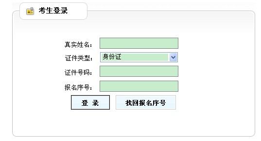 2013(zh)I(y)ˎ(zhn)Cӡ c(din)M(jn)