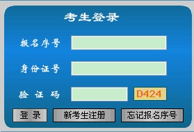 2013(zh)I(y)ˎ(zhn)Cӡ c(din)M(jn)